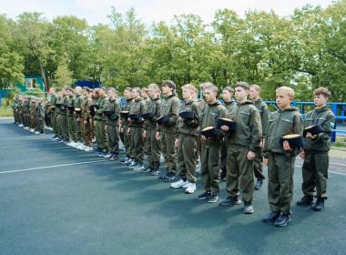 В Хабаровском крае стартовали смены «Время юных героев» от Центра «ВОИН»