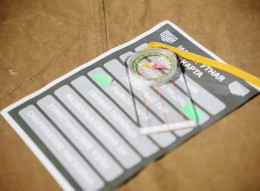 Жители Хабаровска прошли «Тропу воина» в День ветерана боевых действий