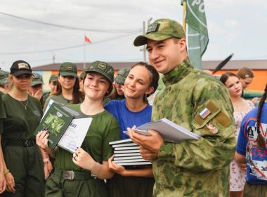 Третья смена «Время юных героев» для подростков из шести регионов РФ и Абхазии завершилась в Волгограде
