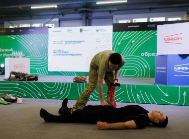 Филиал Центра «ВОИН» в Запорожской области принял участие во Всероссийском образовательном молод