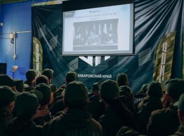 «Время юных героев»: Квиз в честь 80-летия Великой Победы!