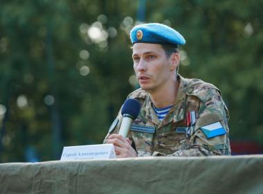 «Голубые береты» в гостях у юных героев!