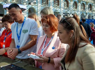 Второй год подряд Центр «ВОИН» будет представлен на Форуме классных руководителей