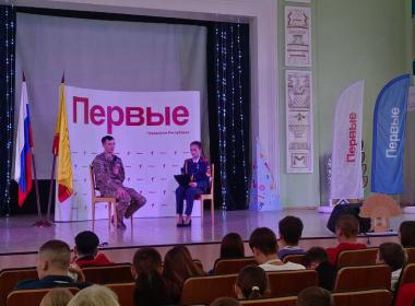 «Классная встреча» с инструктором Центра «ВОИН» Григорием Васильевым прошла в Чебоксарах