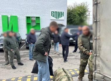 Третья группа инструкторов из шести филиалов Центра «ВОИН» отправилась на СВО