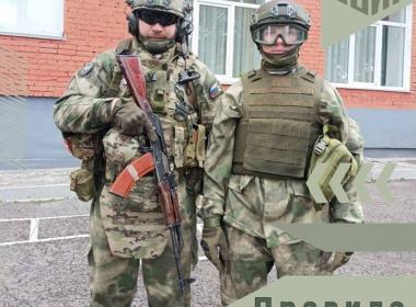 Инструкторы-участники СВО отметили День отца в филиалах Центра «ВОИН» по всей России