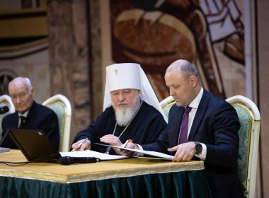 Центр «ВОИН» подписал соглашение с Синодальным отделом