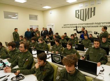 Юрий Трутнев поздравил курсантов Центра «ВОИН» в Мурманской области с открытием пространства для обучения и развития