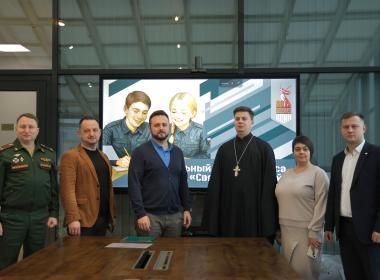 Названы победители Всероссийского конкурса эссе «Связь поколений»