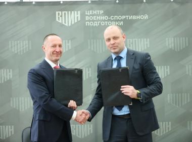 Центр «ВОИН» подписал соглашение о сотрудничестве с Университетом «Синергия»