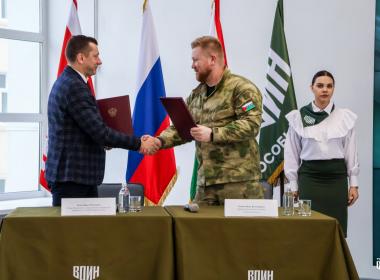 Центр «ВОИН» заключил соглашение с Тюменским государственным медицинским университетом