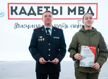 В Волгоградской области завершилась профильная смена «Кадет МВД»