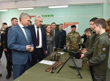 К годовщине Центра «ВОИН» в Чувашии прошел Форум курсантов