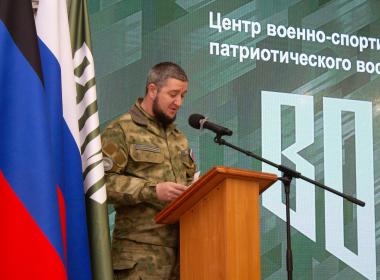 Денис Пушилин: 865 курсантов прошли подготовку в Центре «ВОИН» в ДНР