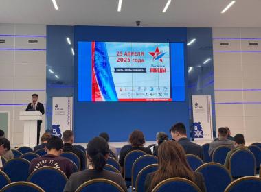 Центр «ВОИН» принял участие в «Диктанте Победы»