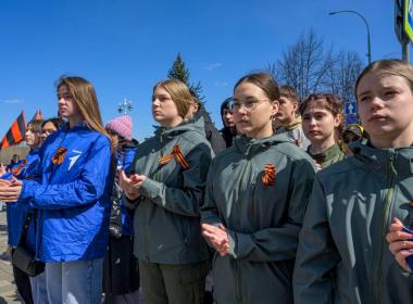 Оранжевое пламя памяти: филиалы Центра «ВОИН» приняли участие в акции «Георгиевская ленточка»